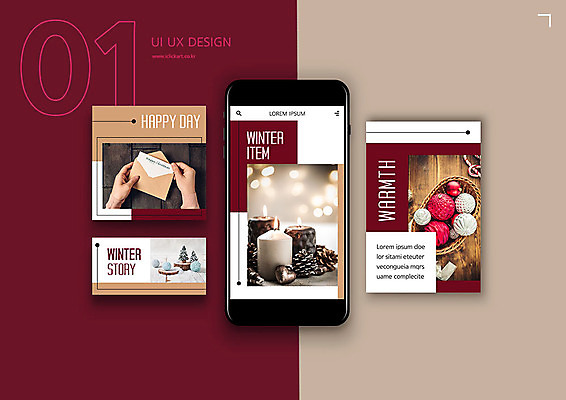 PSD 템플릿 손 배너템플릿 ZIP 웹템플릿 크리스마스 초 디자인시안 모바일 신체부위 스마트폰 세트 장식볼 자주색 편지지 모바일템플릿 모바일웹 솔방울 소셜네트워크 소셜미디어 웹배너 모바일앱 SNS배너 모바일페이지 이미지템플릿 배너 기념일 컬러 사람 장식 핸드폰 스마트기기 편지 페이지 파일형식