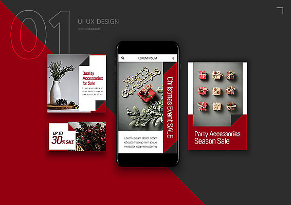 PSD 템플릿 배너템플릿 ZIP 웹템플릿 크리스마스 겨울 디자인시안 모바일 사람없음 빨간색 선물상자 스마트폰 세트 모바일템플릿 모바일웹 소셜네트워크 소셜미디어 웹배너 모바일앱 SNS배너 모바일페이지 이미지템플릿 배너 계절 기념일 컬러 선물 핸드폰 스마트기기 상자 페이지 파일형식