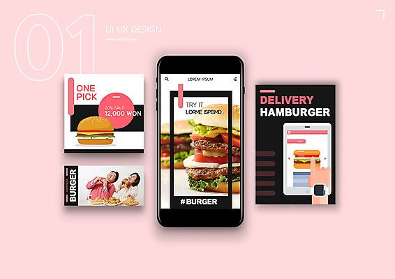 PSD 템플릿 배너템플릿 여자 남자 ZIP 분홍색 웹템플릿 디자인시안 모바일 성인 신체부위 30대 스마트폰 세트 한국인 햄버거 배송 모바일템플릿 모바일웹 소셜네트워크 소셜미디어 웹배너 모바일앱 SNS배너 모바일페이지 음식배달 이미지템플릿 배너 컬러 패스트푸드 사람 동양인 장년 핸드폰 스마트기기 페이지 파일형식