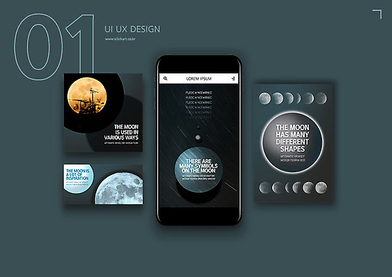 PSD 템플릿 배너템플릿 ZIP 웹템플릿 디자인시안 모바일 사람없음 스마트폰 세트 달 모바일템플릿 모바일웹 청록색 소셜네트워크 소셜미디어 웹배너 모바일앱 SNS배너 모바일페이지 이미지템플릿 자연요소 배너 컬러 핸드폰 스마트기기 페이지 파일형식