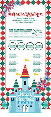 나무 템플릿 포스터 리본 크리스마스 사람없음 컬러풀 깃발 성 즐거움 포스터템플릿 이미지템플릿 AI파일 식물 건축물 기념일 감정 컬러 파일형식 벡터