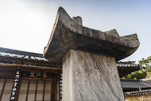 포토 JPG 주간 한국전통 로우앵글 여행 유적지 한옥 풍경 사람없음 야외 관광지 세계문화유산 문화재 가을 역사 한국사 논산 돈암서원 원정비 국내포토 자연요소 전통 계절 뷰포인트 고건축 한국 충청남도 비석 서원 파일형식