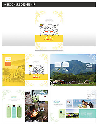 템플릿 커플 여자 남자 ZIP 리플렛 여행 의자 자연 산 텐트 사람 풍경 팜플렛 20대 두명 컬러풀 캠핑 인포그래픽 한국인 캠핑장 즐거움 랜드마크 성인만 인디자인 INDD 카피스페이스 이미지템플릿 감정 컬러 가구 관계 레저 캠핑도구 동양인 청년 공백 생태계 파일형식