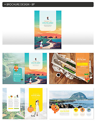 템플릿 여자 ZIP 리플렛 바다 여행 자연 어류 한명 사람 풍경 팜플렛 20대 성인 컬러풀 제주도 노을 일몰 인포그래픽 한국인 즐거움 랜드마크 올레길 성인여자만 성인여자한명만 인디자인 INDD 카피스페이스 이미지템플릿 자연요소 1 감정 길 컬러 한국 동양인 청년 수중동물 공백 생태계 여자만 여자한명만 성인만 파일형식