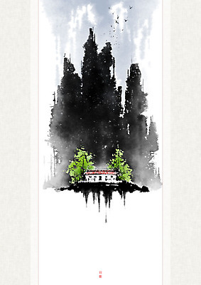 PSD 나무 일러스트 캘리그라피 자연 조류 붓터치 산 주택 풍경 사람없음 숲 동양화 번짐 낙관 산수화 국내일러스트 식물 동물 미술 건물 생태계 파일형식 효과