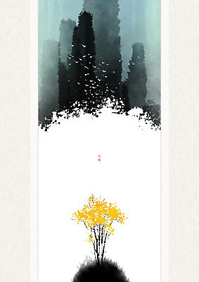 PSD 나무 꽃 일러스트 캘리그라피 자연 조류 붓터치 산 풍경 사람없음 숲 동양화 번짐 낙관 산수화 국내일러스트 식물 동물 미술 생태계 파일형식 효과