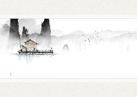 PSD 나무 바다 일러스트 캘리그라피 자연 조류 붓터치 산 주택 풍경 사람없음 물 강 숲 동양화 번짐 낙관 나루터 산수화 국내일러스트 자연요소 식물 동물 미술 건물 항구 생태계 파일형식 효과