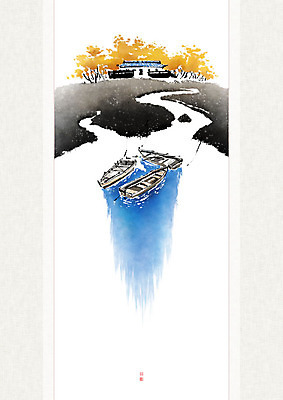 PSD 나무 일러스트 캘리그라피 자연 붓터치 산 한옥 풍경 사람없음 물 파란색 강 노란색 숲 나룻배 정박 동양화 번짐 낙관 나루터 산수화 국내일러스트 자연요소 식물 한국전통 컬러 고건축 배_교통 미술 항구 생태계 파일형식 효과