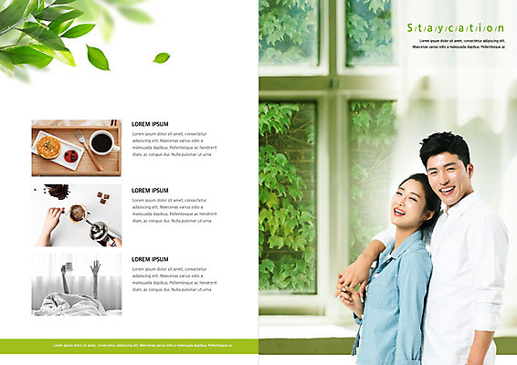 PSD 식물 템플릿 표지디자인 북디자인 손 출판디자인 여자 남자 내지 여유 커피 북커버 휴가 나뭇잎 사람 팜플렛 상반신 성인 취미 두명 옆모습 신체부위 초록색 30대 한국인 커튼 즐거움 성인만 스테이케이션 이미지템플릿 라이프스타일 감정 음료 뷰포인트 컬러 잎 동양인 장년 신조어 파일형식