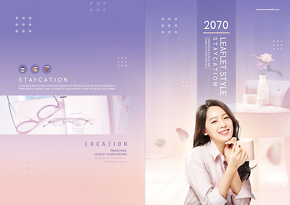 PSD 템플릿 표지디자인 북디자인 출판디자인 여자 표지 꽃잎 꽃 안경 여유 북커버 휴가 한명 사람 팜플렛 상반신 20대 성인 취미 앞모습 소파 꽃병 보라색 한국인 머그컵 즐거움 연분홍색 성인여자한명만 스테이케이션 이미지템플릿 식물 1 라이프스타일 잡화 감정 뷰포인트 분홍색 컬러 의자 동양인 청년 컵 신조어 여자한명만 성인여자만 파일형식