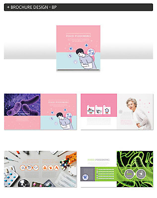 템플릿 여자 노년 ZIP 할머니 리플렛 의학 세포 건강 한명 사람 팜플렛 컬러풀 약 인포그래픽 한국인 바이러스 60대 질병 배탈 복통 식중독 노인여자한명만 인디자인 INDD 이미지템플릿 1 컬러 동양인 성인 여자한명만 노인여자만 파일형식