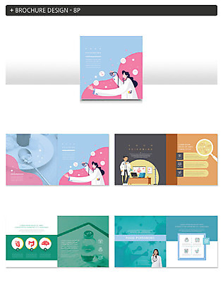 템플릿 여자 남자 ZIP 리플렛 의학 돋보기 건강 사람 팜플렛 여러명 20대 성인 컬러풀 알약 인포그래픽 의사 질병 식중독 성인만 인디자인 INDD 이미지템플릿 컬러 다수 청년 약 의료진 파일형식