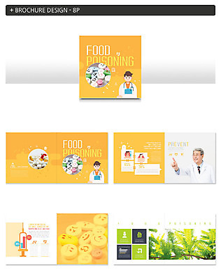 템플릿 노년 남자 ZIP 리플렛 의학 건강 사람 팜플렛 여러명 성인 야자수 알약 노란색 인포그래픽 한국인 의사 질병 70대 남자만 인디자인 INDD 이미지템플릿 나무 컬러 다수 동양인 약 의료진 파일형식