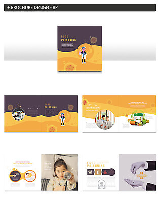 서양인 외국인 템플릿 손 여자 남자 ZIP 어린이 리플렛 의학 청진기 건강 사람 팜플렛 여러명 성인 신체부위 노란색 인포그래픽 한국인 의사 질병 식중독 인디자인 INDD 이미지템플릿 컬러 다수 의료기기 동양인 인종 의료진 파일형식