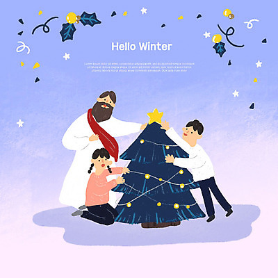 PSD 여자 열매 남자 별 기독교 어린이 잎 크리스마스장식 겨울 일러스트 사람 세명 크리스마스트리 귀여움 장식볼 눈 예수 즐거움 연보라색 꾸미기 별장식 국내일러스트 자연요소 식물 계절 감정 종교 컨셉 크리스마스 날씨 장식 보라색 신_종교 파일형식