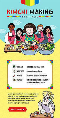 PSD 외국인 템플릿 배너 여자 남자 ZIP 웹템플릿 디자인시안 모바일 김치 이벤트페이지 이벤트 여러명 홈페이지 세일 홈페이지시안 배추 모바일템플릿 모바일웹 김장 감탄 소셜네트워크 아트툰 모바일앱 모바일페이지 이미지템플릿 한식 다수 채소 사람 인종 그림 페이지 파일형식