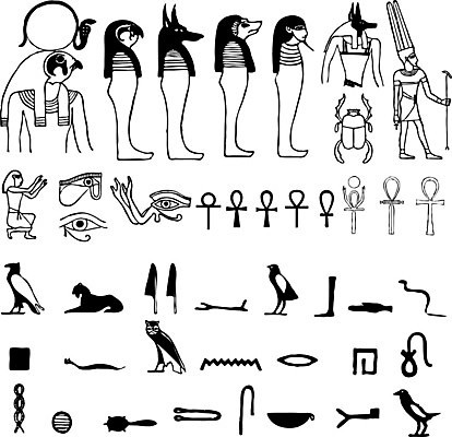 EPS 해외이미지 디자인 실루엣 종교 문화 일러스트 아프리카 생물 이집트 미술 그래픽 장식 픽토그램 골동품 역사 악마 자르기 심볼 윤곽 신성 신화 마법 스핑크스 고고학 고립 몬스터 여신 옛날 해외일러스트 교육 나라 모션 문화예술 촬영기법 파일형식 벡터 이미지허브