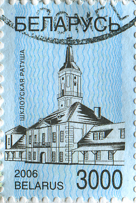 포토 JPG 해외이미지 외관 건축양식 봉투 거리 주택 사람없음 건물 수확 골동품 도시 신용카드 메시지 중세 역사 클래식 편지 복고 타운 연립주택 우표 르네상스 바로크 벨로루시 옛날 스타일 해외포토 건축물 건축 컨셉 농업 금융 파일형식 이미지허브