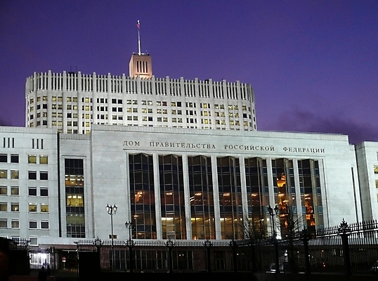 포토 JPG 해외이미지 구름 외관 건축양식 하늘 주택 사람없음 건물 파란색 도시풍경 사무실 어둠 힘 흰색 깃발 도시 러시아 스카이라인 모스크바 정부 정치 스타일 해외포토 자연요소 건축물 건축 유럽 컬러 비즈니스 풍경 파일형식 이미지허브