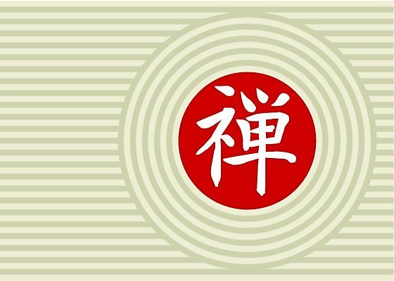 EPS 해외이미지 디자인 아시아 종교 문화 선 모래 백그라운드 불교 일러스트 자연 벽지 추상 미술 동양인 장식 빨간색 단어 컬러풀 태양 일본 검은색 중국 페인트 바위 흰색 원형 편지 심볼 크림 사인 그림 질감 동쪽 대본 파스텔톤 필기체 해외일러스트 자연요소 도형 문자 나라 컬러 무늬 문화예술 인종 돌_바위 방향 생태계 파일형식 벡터 이미지허브