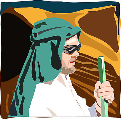 EPS 해외이미지 전통 옷 종교 문화 안경 여행 일러스트 아프리카 휴가 사람 초록색 물 여름 검은색 중앙 이슬람교 아라비아 동쪽 모로코 아랍어 옛날 터번 혼자 해외일러스트 자연요소 잡화 계절 나라 컬러 방향 머리장식 파일형식 벡터 이미지허브