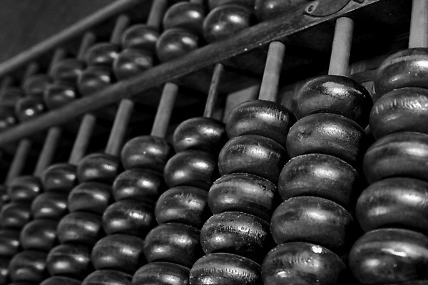 포토 JPG 해외이미지 전통 비즈니스 모션 수치 프레임 동양인 사람없음 목재 학습 금속 중국 계산기 주판 수확 골동품 기구 공구 바 수학 계산 덧셈 뺄셈 충돌 구슬 복고 문제 해결 원시시대 회계 옛날 카운트 시리즈 해외포토 나무 교육 아시아 농업 재료 교과목 재질 그래프 문구용품 인종 경제 장비 도구 역사 파일형식 이미지허브