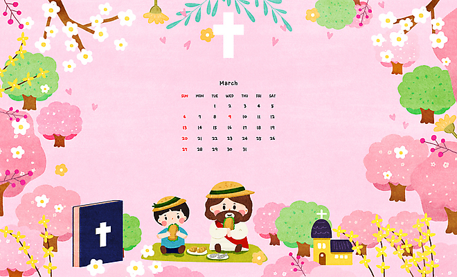 전신 PSD 나무 남자 기독교 어린이 분홍색 십자가 일러스트 앉기 소년 성인 두명 교회 성경 봄 달력 벚꽃 예수 벚나무 3월 개나리 먹기 돗자리 봄소풍 남자만 2022년 임인년 국내일러스트 식물 계절 꽃 종교 컬러 종교용품 종교건축 모션 사람 건물 소풍 신_종교 날짜 연도 파일형식