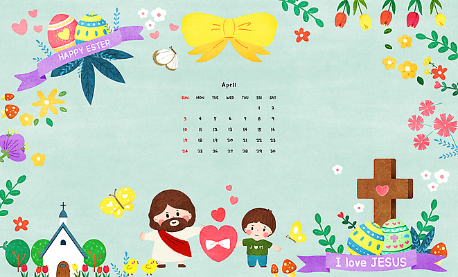 전신 PSD 남자 꽃 리본 기독교 어린이 나비 십자가 잎 일러스트 병아리 서기 소년 성인 두명 교회 튤립 달력 하트 예수 4월 부활절계란 민트색 남자만 2022년 임인년 국내일러스트 모양 식물 종교 컬러 곤충 종교건축 모션 조류 부활절 사람 건물 계란 신_종교 날짜 연도 파일형식