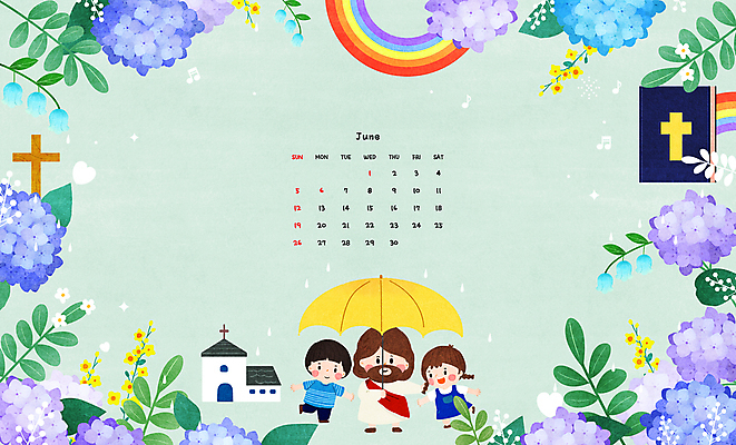 전신 PSD 여자 남자 기독교 어린이 십자가 무지개 잎 일러스트 우산 서기 들기 소녀 소년 성인 세명 교회 성경 달력 예수 비 6월 수국 은방울꽃 민트색 2022년 임인년 국내일러스트 자연요소 식물 꽃 종교 컬러 종교용품 종교건축 모션 날씨 사람 건물 신_종교 날짜 연도 파일형식
