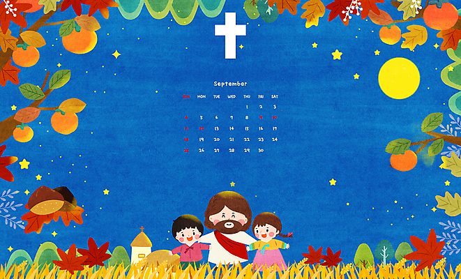 PSD 여자 명절 남자 별 기독교 어린이 십자가 단풍 낙엽 일러스트 밤하늘 팔벌리기 감 소녀 소년 상반신 성인 세명 파란색 교회 추석 달력 보름달 가을 예수 밤 야간 한복 9월 감나무 달맞이 2022년 임인년 국내일러스트 자연요소 나무 한국전통 전통 계절 기념일 종교 컬러 잎 과일 종교건축 모션 하늘 사람 건물 견과류 달 신_종교 날짜 전통의상 연도 파일형식