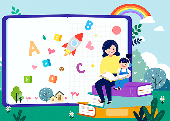 전신 나무 구름 알파벳 여자 꽃 어린이 무지개 일러스트 모녀 주택 함께함 앉기 소녀 성인 두명 독서 헤드폰 블록 육아 로켓 하트 영어책 책더미 여자만 국내일러스트 AI파일 자연요소 모양 식물 영어 딸 음향기기 컨셉 가족 모션 엄마 사람 건물 책 무더기 파일형식 벡터