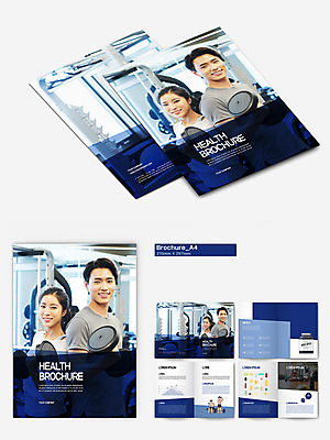 전신 템플릿 여자 남자 리플렛 근육 들기 앉기 팜플렛 여러명 상반신 20대 성인 알약 건강관리 헬스 아령 헬스장 한국인 역기 남색 단백질 영양제 중요성 성인만 인디자인 INDD 이미지템플릿 컬러 다수 컨셉 모션 건강 관리 사람 동양인 청년 운동 약 영양소 파일형식