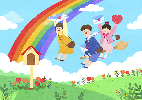전신 PSD 구름 여자 남자 꽃 행복 어린이 무지개 잎 일러스트 하늘 편지봉투 매달리기 사랑 들기 소녀 소년 세명 기쁨 만세 우체통 하트 잡기 승차 편지 전달 동산 마법빗자루 어린이만 국내일러스트 자연요소 모양 식물 감정 모션 봉투 사람 빗자루 파일형식