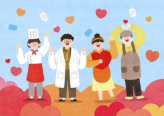 전신 PSD 여자 남자 행복 일러스트 응원 안기 사랑 마스크 서기 여러명 성인 요리사 파이팅 희망 기쁨 의사 하트 바리스타 극복 손하트 성인만 코로나바이러스 포스트코로나 델타변이바이러스 위드코로나 국내일러스트 모양 직업 감정 다수 모션 사람 손짓 의료진 바이러스 사회이슈 파일형식