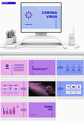 템플릿 분홍색 비즈니스 전구 그래프 병원 사람없음 파란색 세트 모니터 PPT 프레젠테이션 막대그래프 문서템플릿 시험관 손모양 백신 체크리스트 9P 코로나바이러스 드라이브스루 델타변이바이러스 이미지템플릿 모양 컬러 의학 실험기구 컴퓨터 바이러스 파일형식 손_신체부위