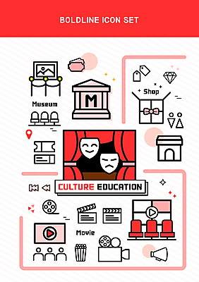 아이콘 문화 선물 가면 사람없음 빨간색 쇼핑 세트 픽토그램 티켓 클래퍼보드 보석 영화관 극장 전시회 박물관 다이아몬드 연극 기프트샵 동영상창 영화카메라 2D아이콘 AI파일 컬러 문화예술 카메라 상점 전시 광석 동영상 파일형식 벡터