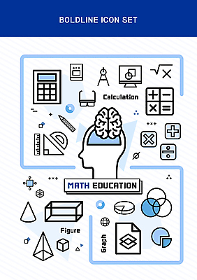 도형 아이콘 사람모양 자 사람없음 파란색 세트 연필 계산기 원형 수학 덧셈 뺄셈 뇌 육면체 컴파스 수학교육 수학기호 원뿔 곱셈 나눗셈 삼각뿔 2D아이콘 AI파일 모양 기호 교육 컬러 교과목 문구용품 학용품 필기구 장비 사칙연산 파일형식 벡터
