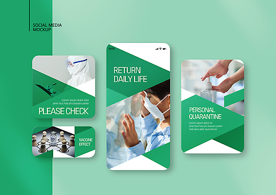 PSD 템플릿 손 배너템플릿 여자 남자 ZIP 어린이 40대 중년 웹템플릿 디자인시안 모바일 마스크 들기 소년 상반신 두명 신체부위 초록색 스마트폰 세트 펜 한국인 기록 말_게임 위생 모바일템플릿 모바일웹 백신 서류판 소셜네트워크 소셜미디어 위생관리 웹배너 모바일앱 SNS배너 모바일페이지 코로나바이러스 손소독제 방역복 방역사 바이알 생활방역 포스트코로나 손소독 델타변이바이러스 위드코로나 이미지템플릿 직업 배너 옷 컬러 의학 모션 관리 사람 동양인 성인 핸드폰 스마트기기 필기구 사무용품 의료용품 바이러스 사회이슈 페이지 방역 소독 소독제 파일형식