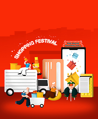 전신 여자 남자 의자 일러스트 서기 들기 앉기 여러명 성인 빨간색 선물상자 스마트폰 쇼핑 상자 축제 수레 트럭 신용카드 영수증 카드단말기 성인만 국내일러스트 AI파일 컬러 가구 다수 모션 자동차 선물 사람 금융 핸드폰 스마트기기 카트 단말기 파일형식 벡터