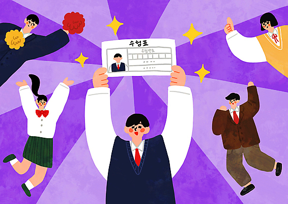 전신 PSD 여자 남자 교복 일러스트 응원 청소년 들기 여러명 상반신 점프 보라색 만세 수능 최고 수험생 수험표 응원수술 십대만 국내일러스트 옷 컬러 다수 모션 고등학생 사람 시험 응원용품 파일형식