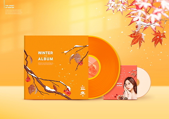 PSD 편집이미지 디자인 여자 열매 단풍 낙엽 겨울 한명 손짓 상반신 20대 성인 주황색 한국인 커버 CD 나뭇가지 눈 솔방울 CD자켓 CD케이스 입동 의료성형뷰티 성인여자한명만 이미지편집 자연요소 나무 식물 1 계절 컬러 잎 모션 날씨 사람 동양인 청년 절기 여자한명만 성인여자만 파일형식