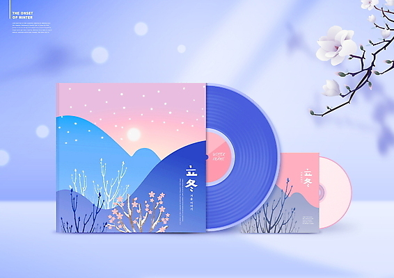 PSD 나무 편집이미지 디자인 꽃 분홍색 겨울 산 사람없음 파란색 태양 일출 커버 CD 나뭇가지 눈 목련 CD자켓 CD케이스 입동 이미지편집 자연요소 식물 계절 컬러 날씨 노을 절기 파일형식