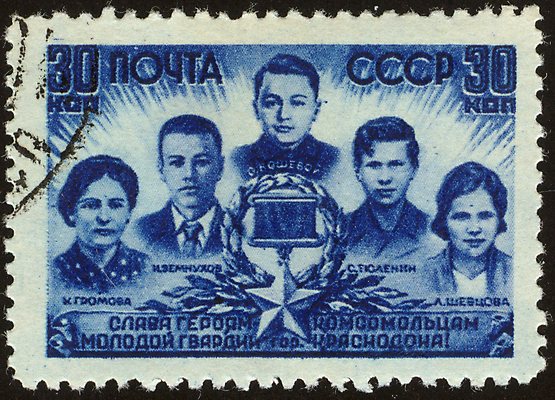 포토 JPG 해외이미지 남자 별 봉투 사람 사람없음 수확 신용카드 메시지 편지 복고 러시아 영웅 주소 우표 러시아인 소련 옛날 해외포토 자연요소 서양인 유럽 농업 금융 파일형식 이미지허브