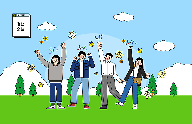 전신 나무 구름 여자 기념일 남자 꽃 하늘색 일러스트 서기 여러명 청년 성인 초록색 파이팅 주먹 기쁨 만세 9월 성인만 국내일러스트 AI파일 자연요소 식물 감정 컬러 다수 모션 사람 이벤트 파란색 날짜 파일형식 벡터