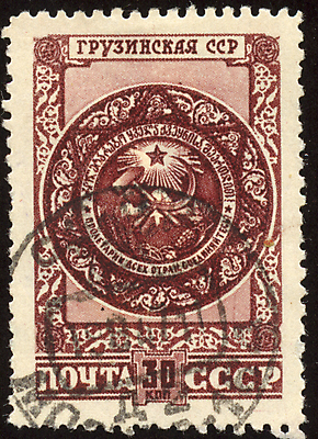 포토 JPG 해외이미지 무기 패턴 봉투 사람없음 수확 신용카드 메시지 편지 심볼 복고 러시아 주소 우표 소련 옛날 조지아 해외포토 유럽 무늬 농업 금융 동유럽 파일형식 이미지허브