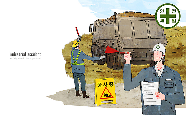 전신 PSD 남자 일러스트 노동자 공사 서기 들기 상반신 성인 두명 건설현장 깃발 최고 표지판 지시 안전모 위험 문서 안전수칙 안전제일 공사중 산업재해 경찰봉 공사차량 성인남자만 건설근로자 국내일러스트 직업 산업 컨셉 모션 건설업 알림판 안전 사람 헬멧 안전장비 재해 남자만 성인만 파일형식