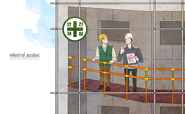 전신 PSD 남자 종이 일러스트 난간 서기 들기 안전 성인 두명 건물 건설현장 최고 안전모 안전장비 위험 안전제일 평가 산업재해 발판 안전펜스 성인남자만 건설근로자 국내일러스트 직업 건축물 산업 컨셉 모션 건설업 사람 울타리 장비 헬멧 재해 남자만 성인만 파일형식