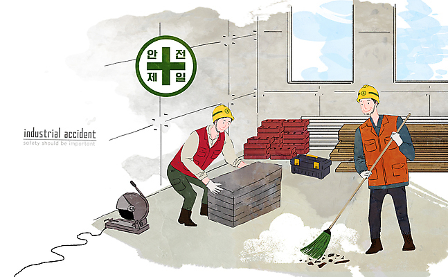 전신 PSD 남자 일러스트 벽돌 들기 안전 성인 두명 건설현장 안전모 위험 빗자루 청소 공구함 안전수칙 정리 나무판자 안전제일 절단기 정리정돈 성인남자만 건설근로자 국내일러스트 직업 컨셉 모션 건설업 사람 목재 기계 공구 헬멧 안전장비 청소도구 남자만 성인만 파일형식