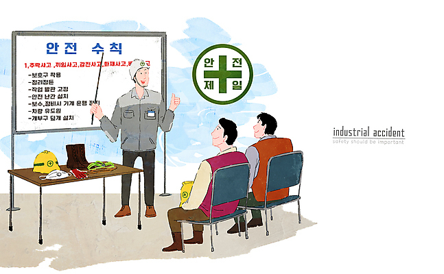 전신 PSD 남자 의자 일러스트 노동자 마스크 장화 서기 들기 안전 앉기 성인 세명 칠판 가리킴 가르침 안전모 안전장비 책상 안전수칙 지시봉 안전제일 안전교육 산업재해 성인남자만 국내일러스트 직업 교육 산업 가구 신발 모션 사람 손짓 장비 헬멧 재해 남자만 성인만 파일형식