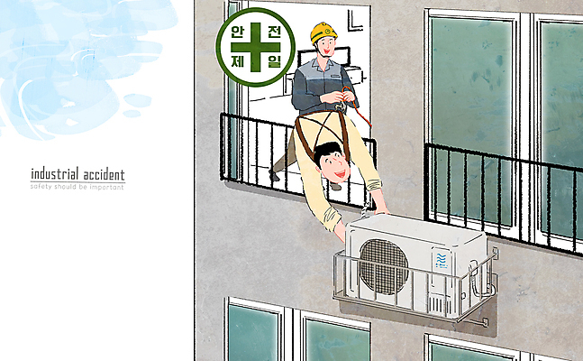 전신 PSD 남자 줄 일러스트 아파트 안전 상반신 성인 두명 건물 여름 발코니 잡기 안전모 위험 에어컨 안전제일 설치 실외기 추락주의 성인남자만 국내일러스트 건축물 계절 컨셉 모션 주택 경고 사람 가전제품 헬멧 안전장비 남자만 성인만 파일형식